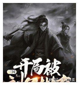 中国去年完成造林种草改良1.25亿亩