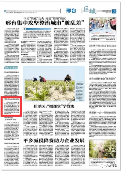 贵州：运用好国际市场 推动产品走向海外